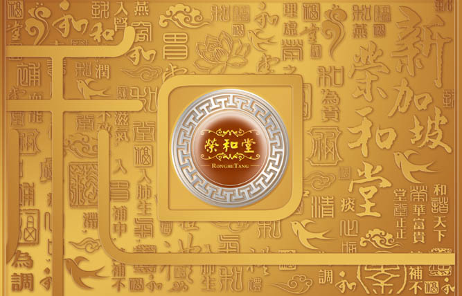 燕窩包裝設計