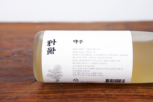 上海包裝設計